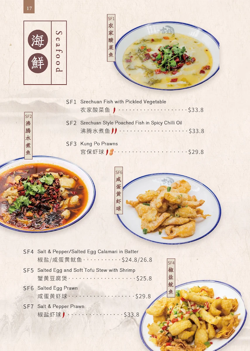 Menu, Lucky Dumpling Kitchen Burwood Brickworks