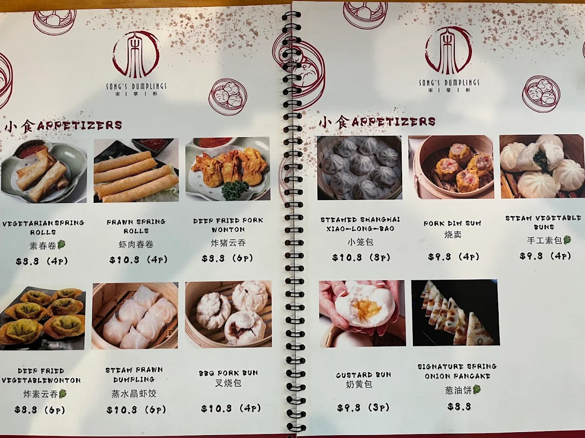 Menu, Song's Dumplings