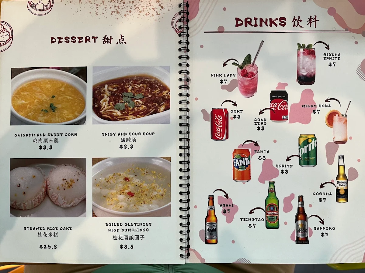 Menu, Song's Dumplings