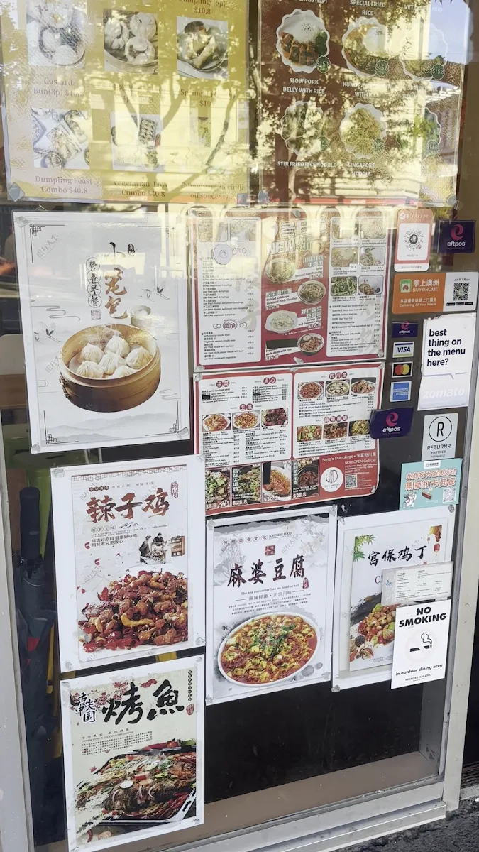 Menu, Song's Dumplings