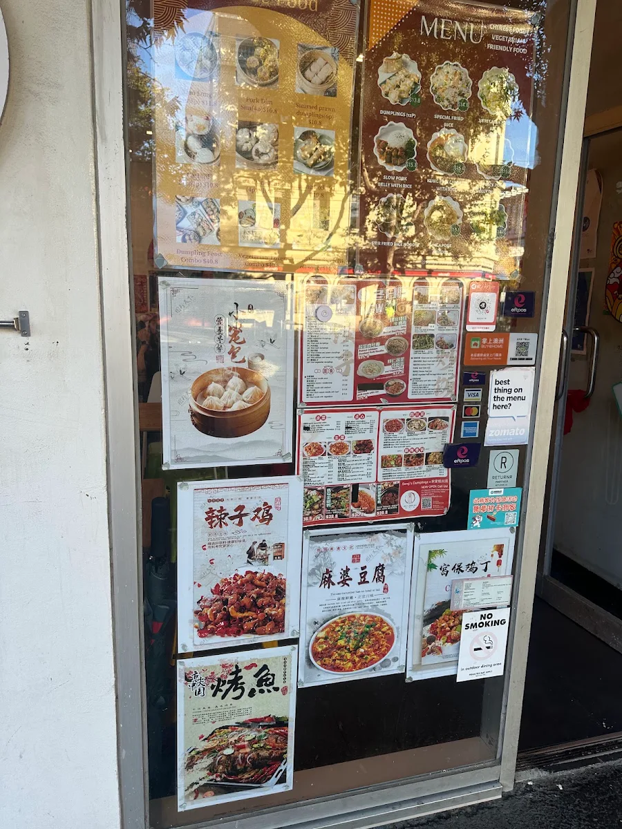 Vibe, Song's Dumplings