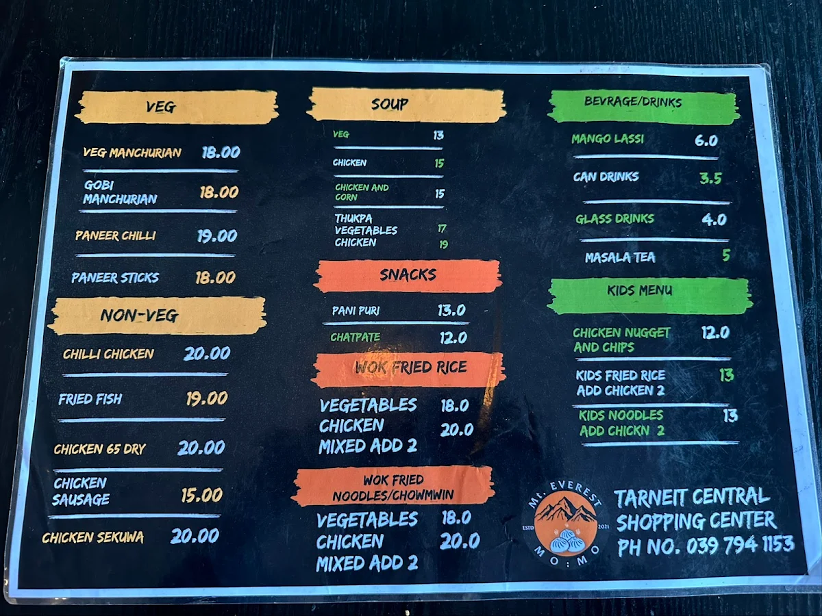 Menu, Mt Everest Mo:mo , Tarneit