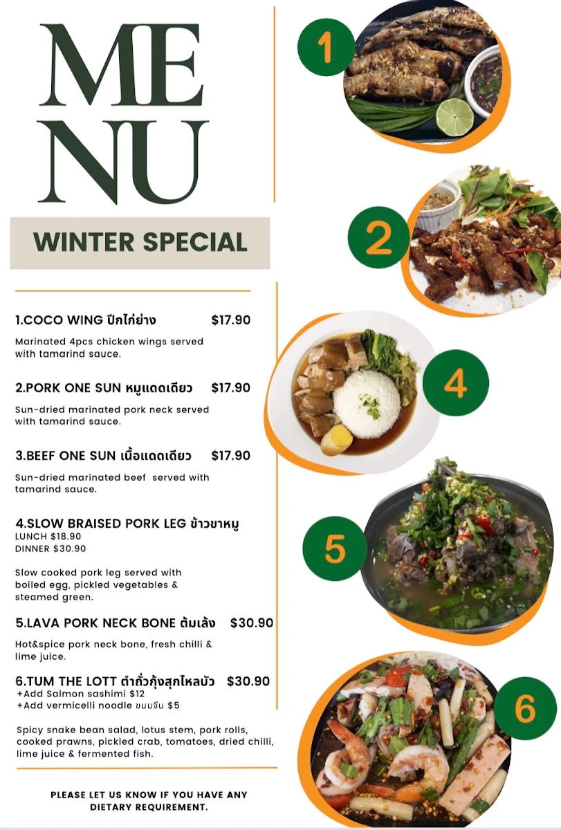 Menu photo 3