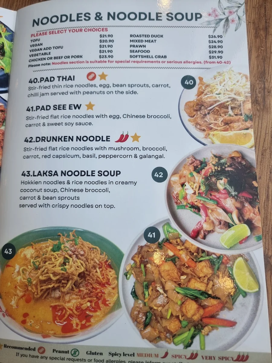 Menu photo 7
