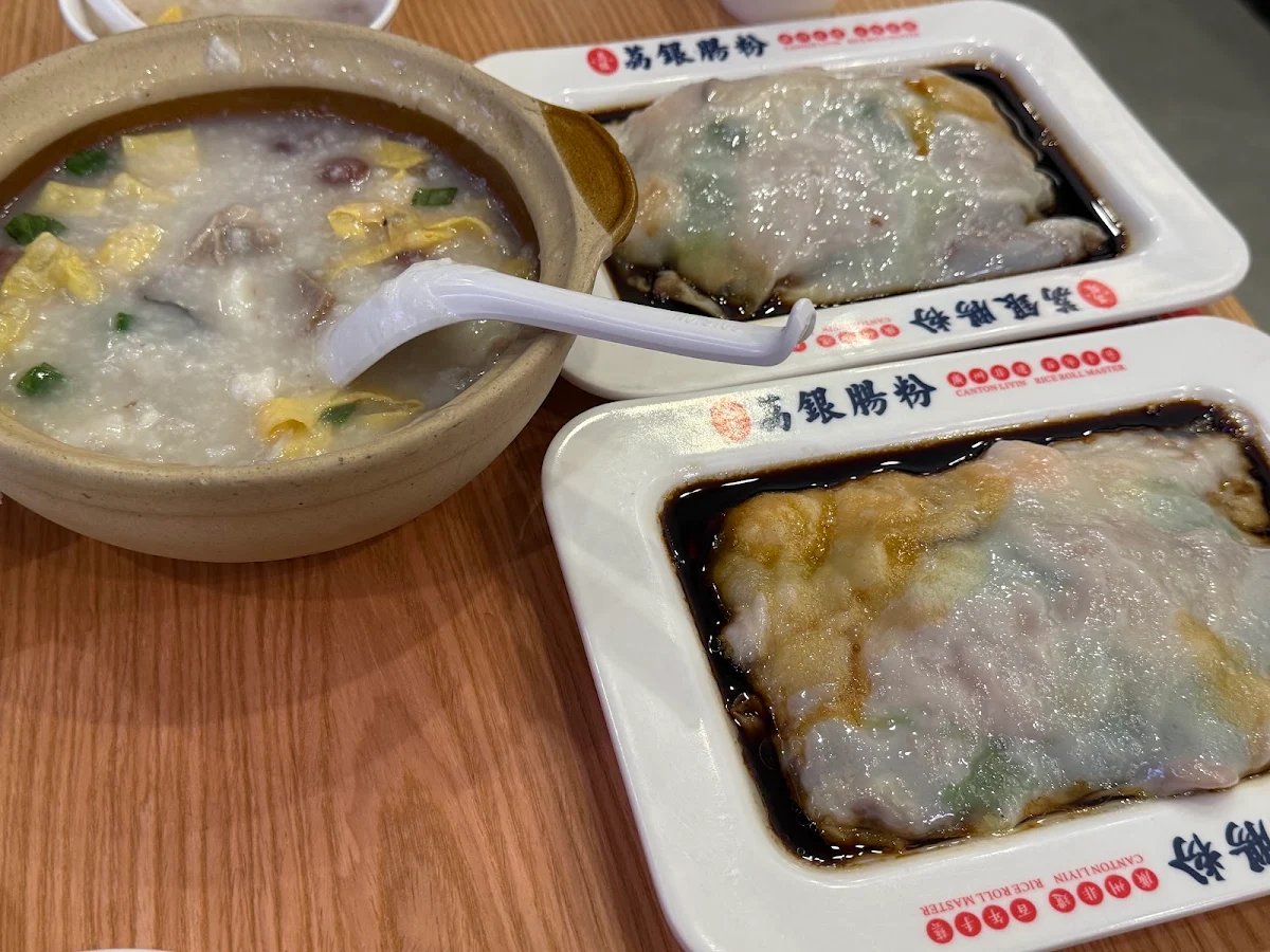 Food & drink, Liyin Rice Roll Master