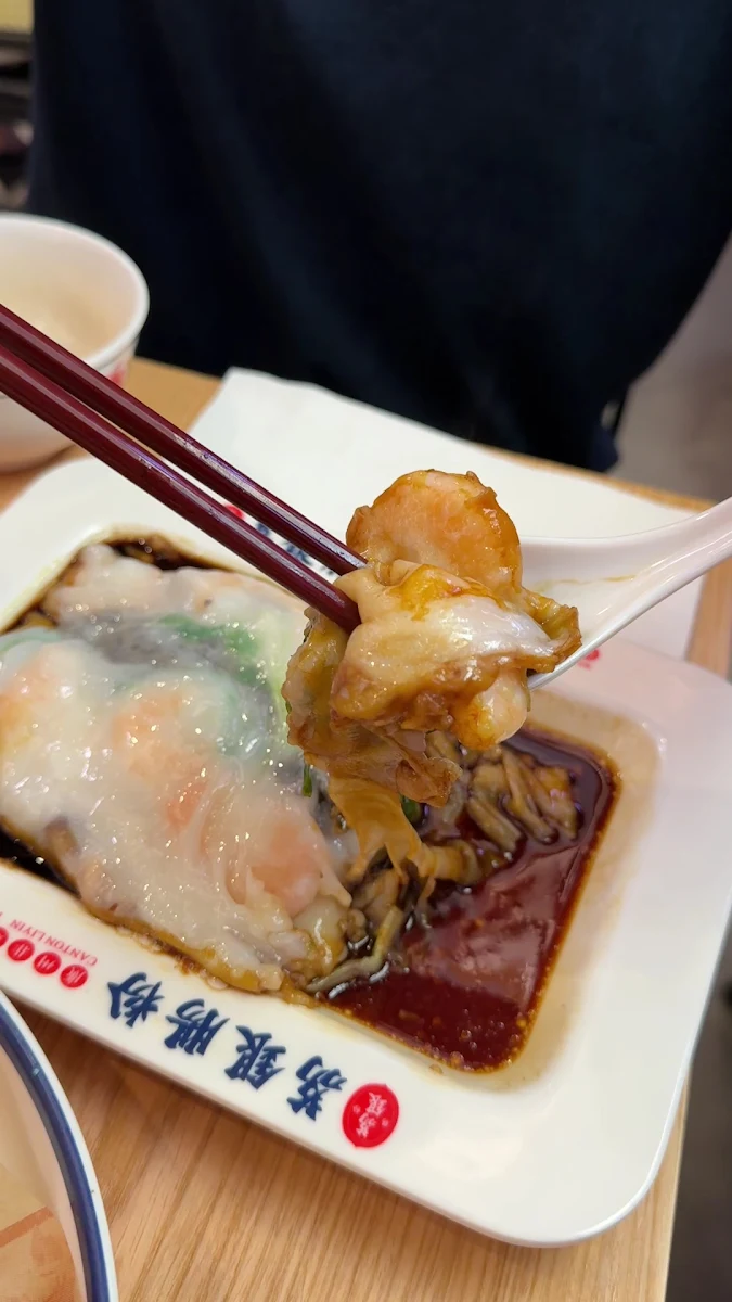 Food & drink, Liyin Rice Roll Master