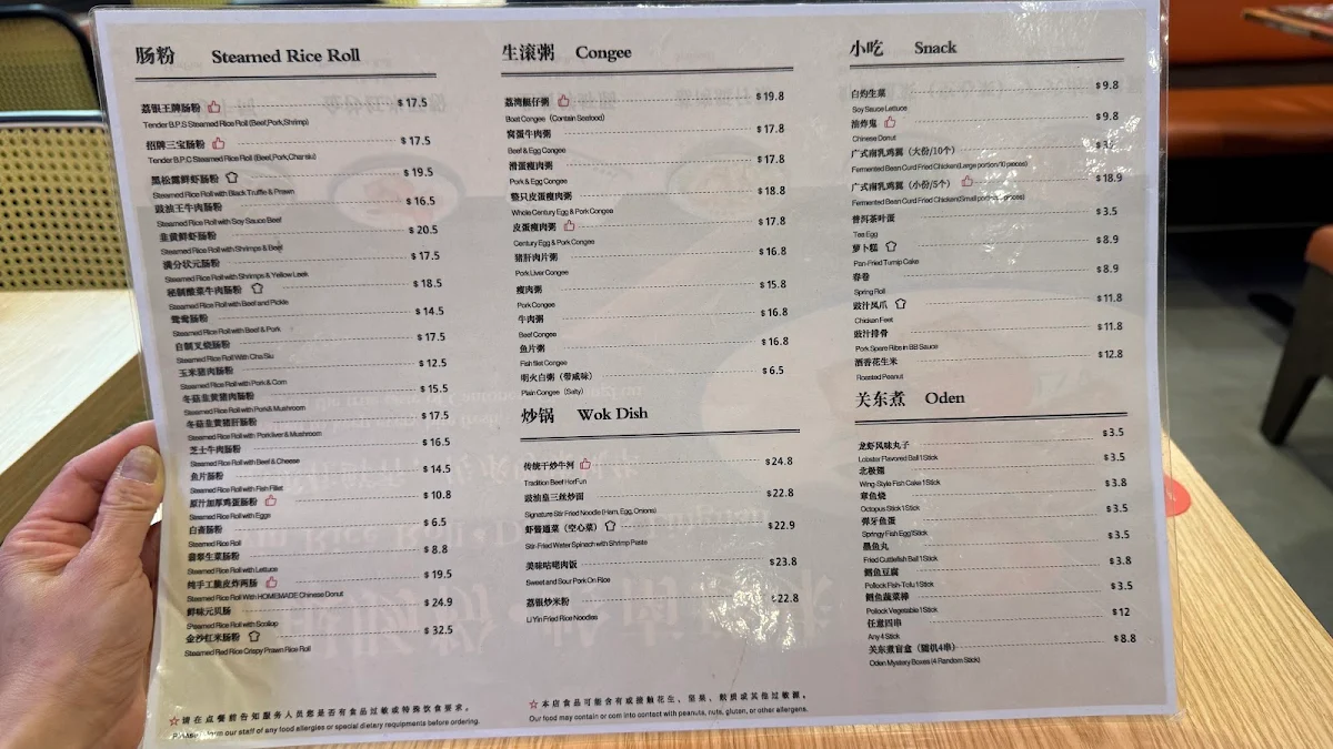 Menu, Liyin Rice Roll Master