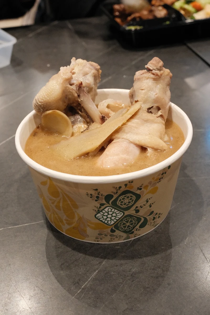 Food & drink, AH MA – Taste of Home