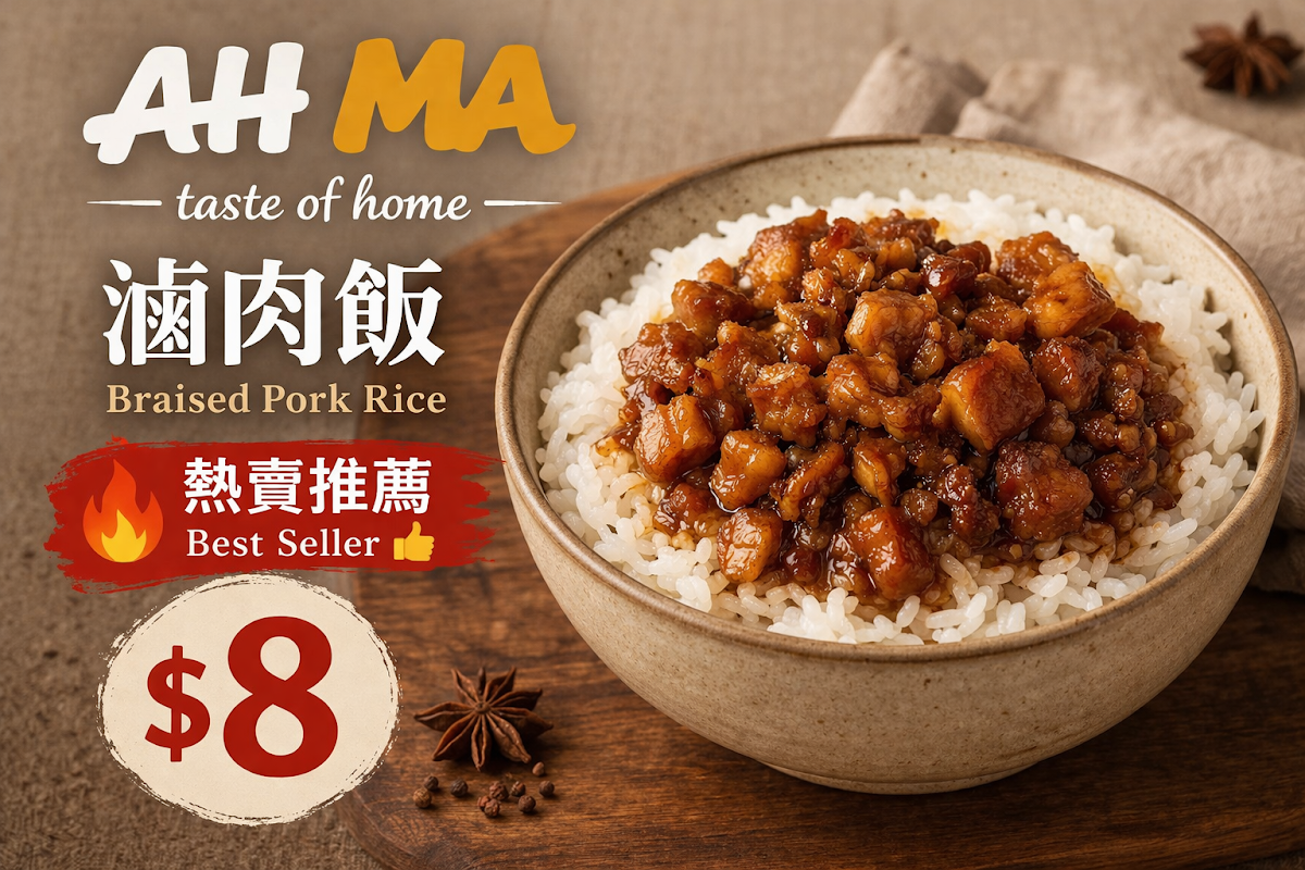 Menu, AH MA – Taste of Home