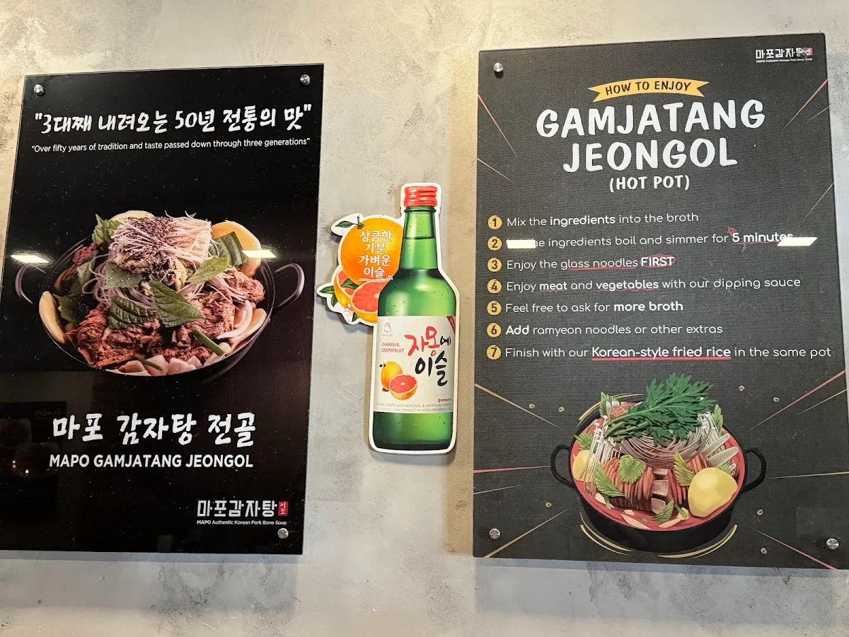 Menu photo 1