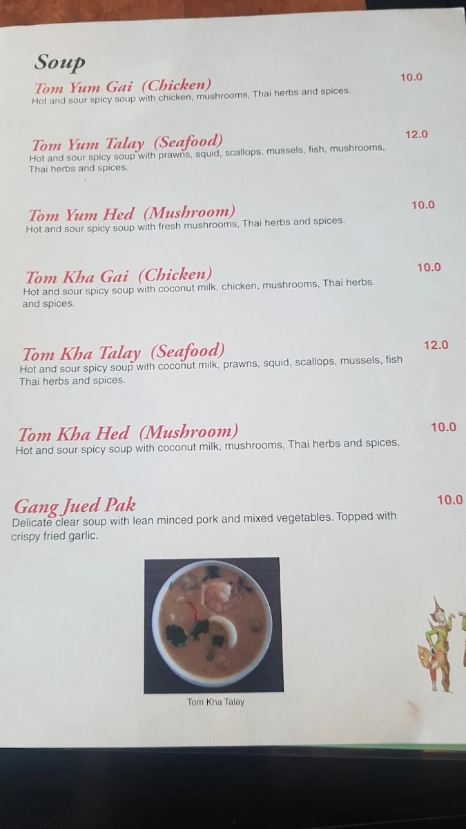 Menu, Pranee Thai Restaurant