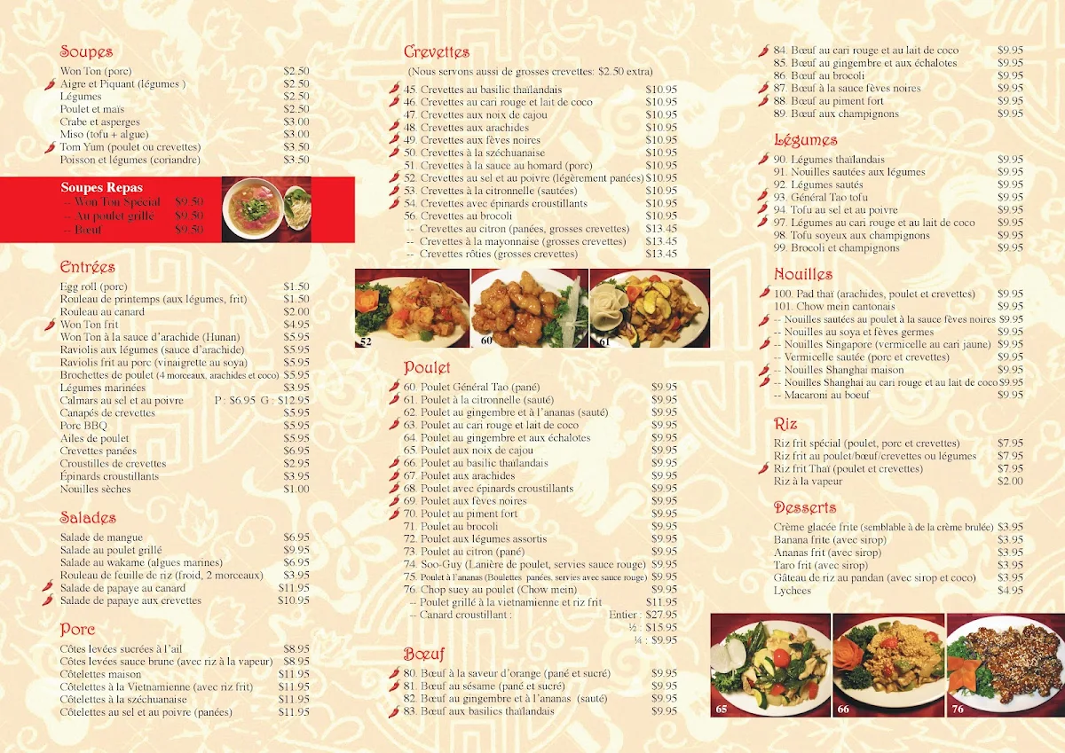 Menu, Soupe & Roll