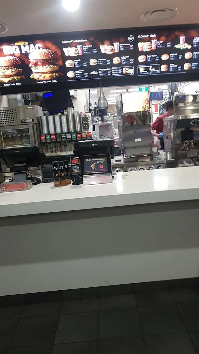Vibe, McDonald's Tamworth South