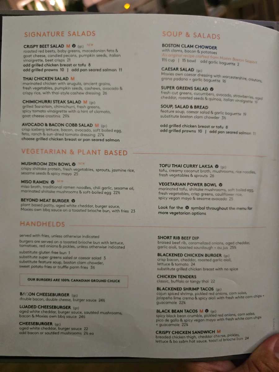 Menu photo 1