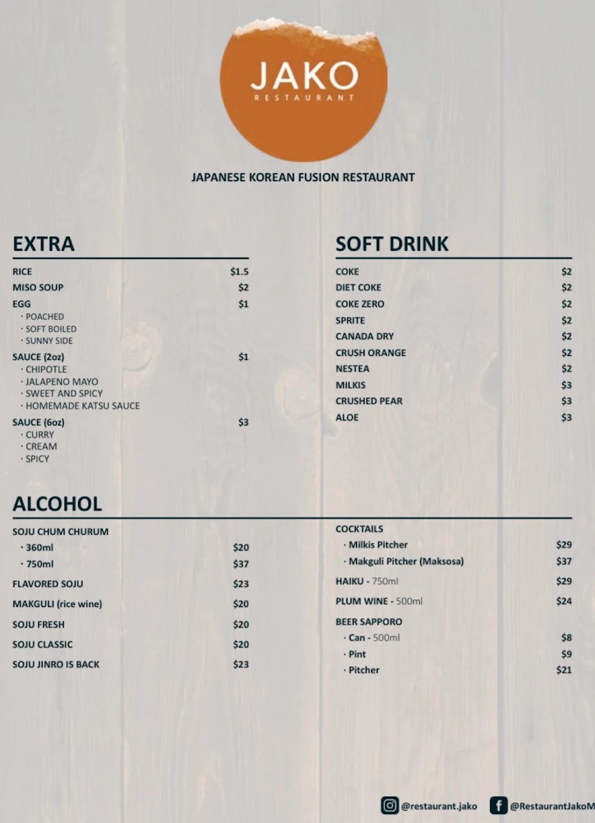 Menu photo 1