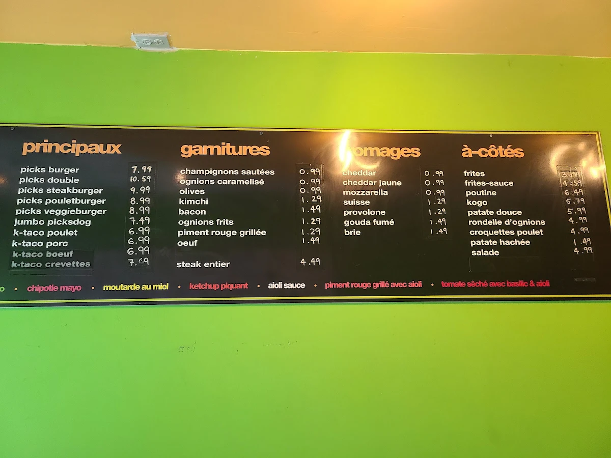 Menu photo 2