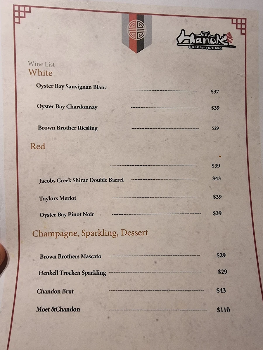 Menu, Hanok Korean BBQ Wollongong