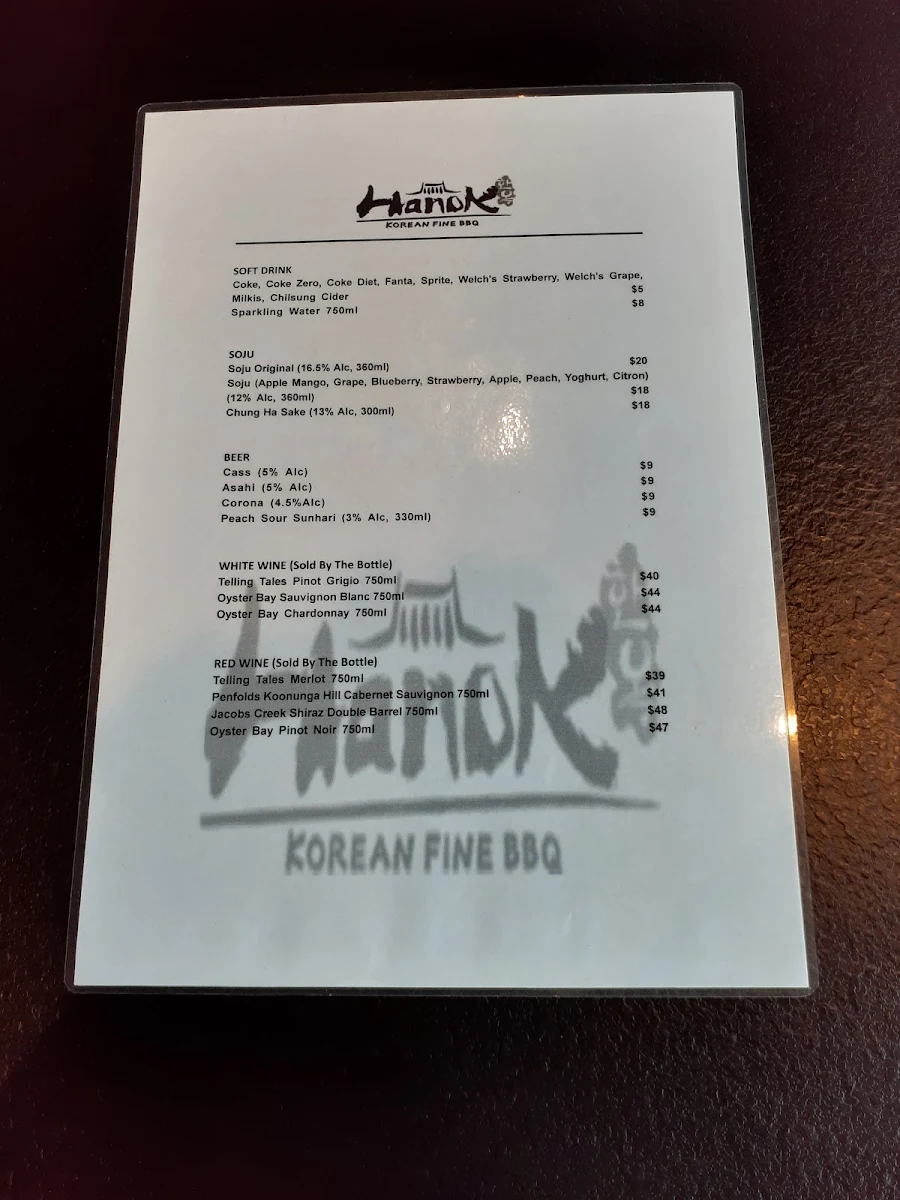 Menu, Hanok Korean BBQ Wollongong