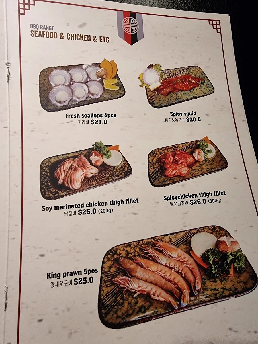 Menu, Hanok Korean BBQ Wollongong