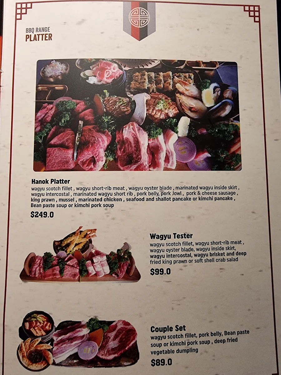 Menu, Hanok Korean BBQ Wollongong