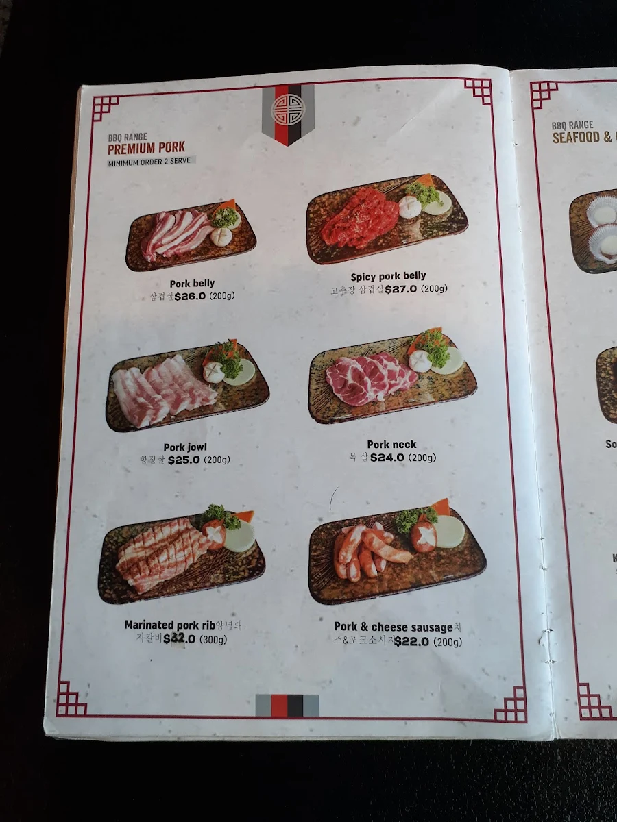 Menu, Hanok Korean BBQ Wollongong