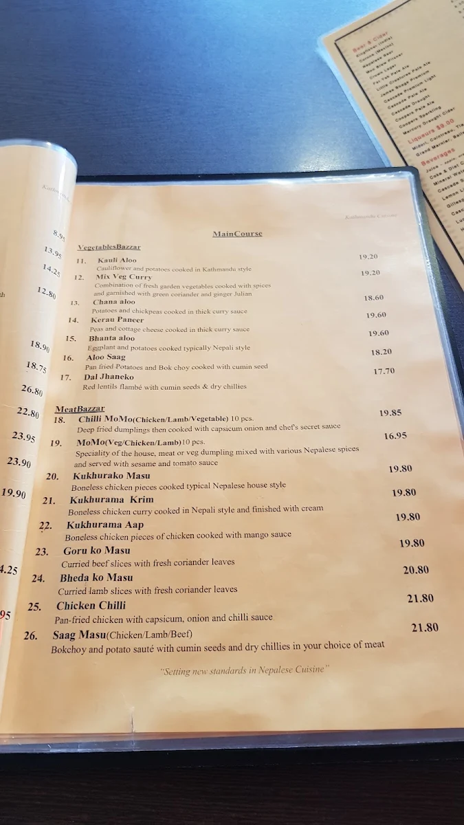 Menu, Kathmandu Cuisine
