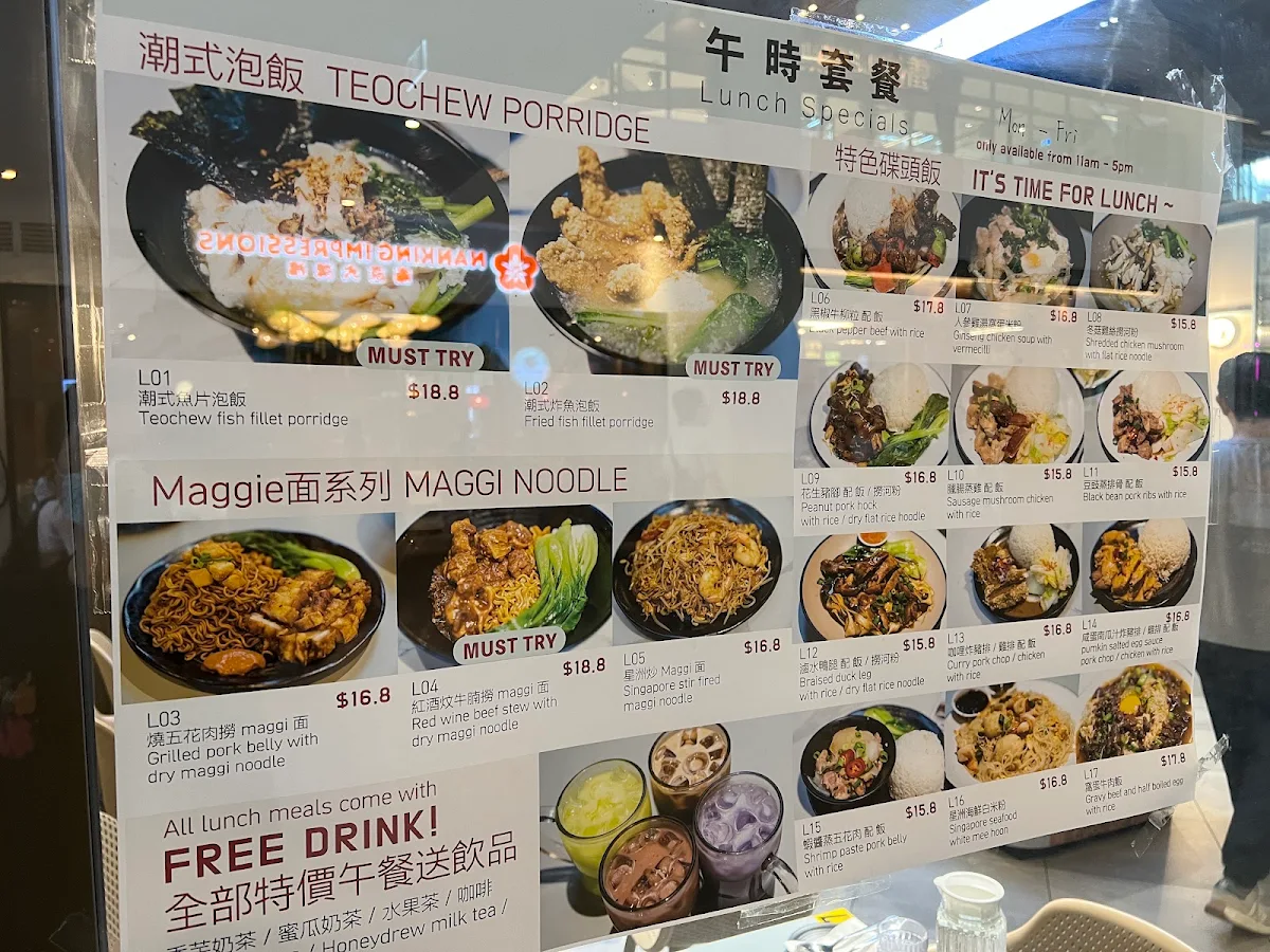 Menu, Rickshaw Food