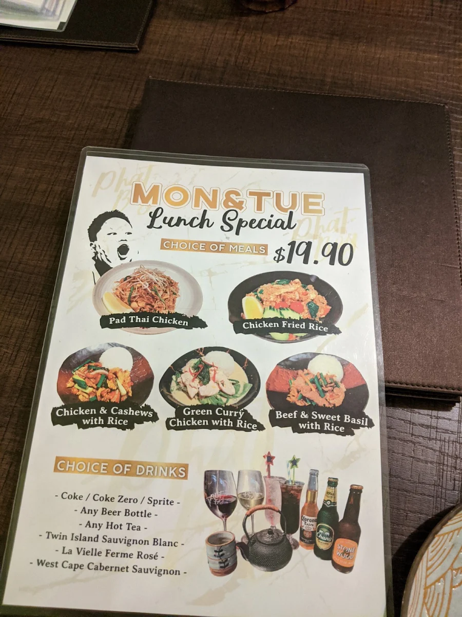 Menu, Phat Boy