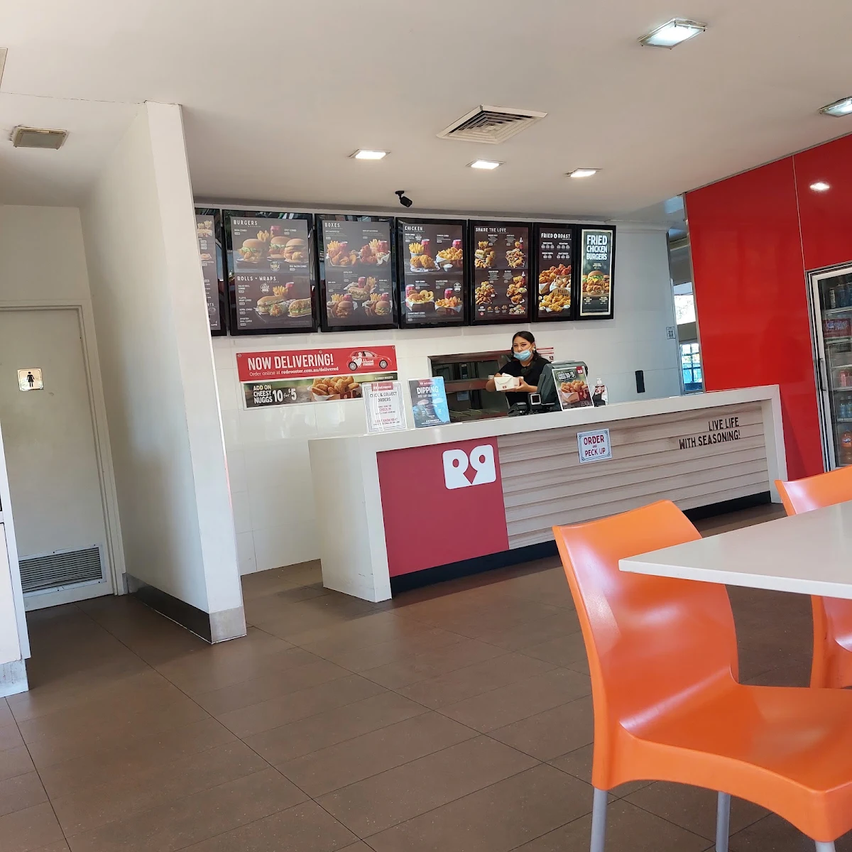 Vibe, Red Rooster Helensvale