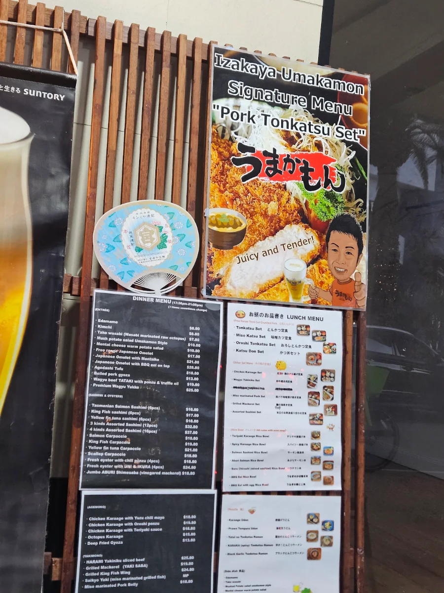 Menu, Izakaya UMAKAMON
