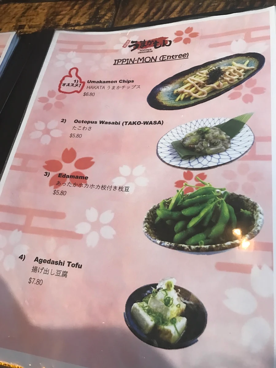 Menu, Izakaya UMAKAMON
