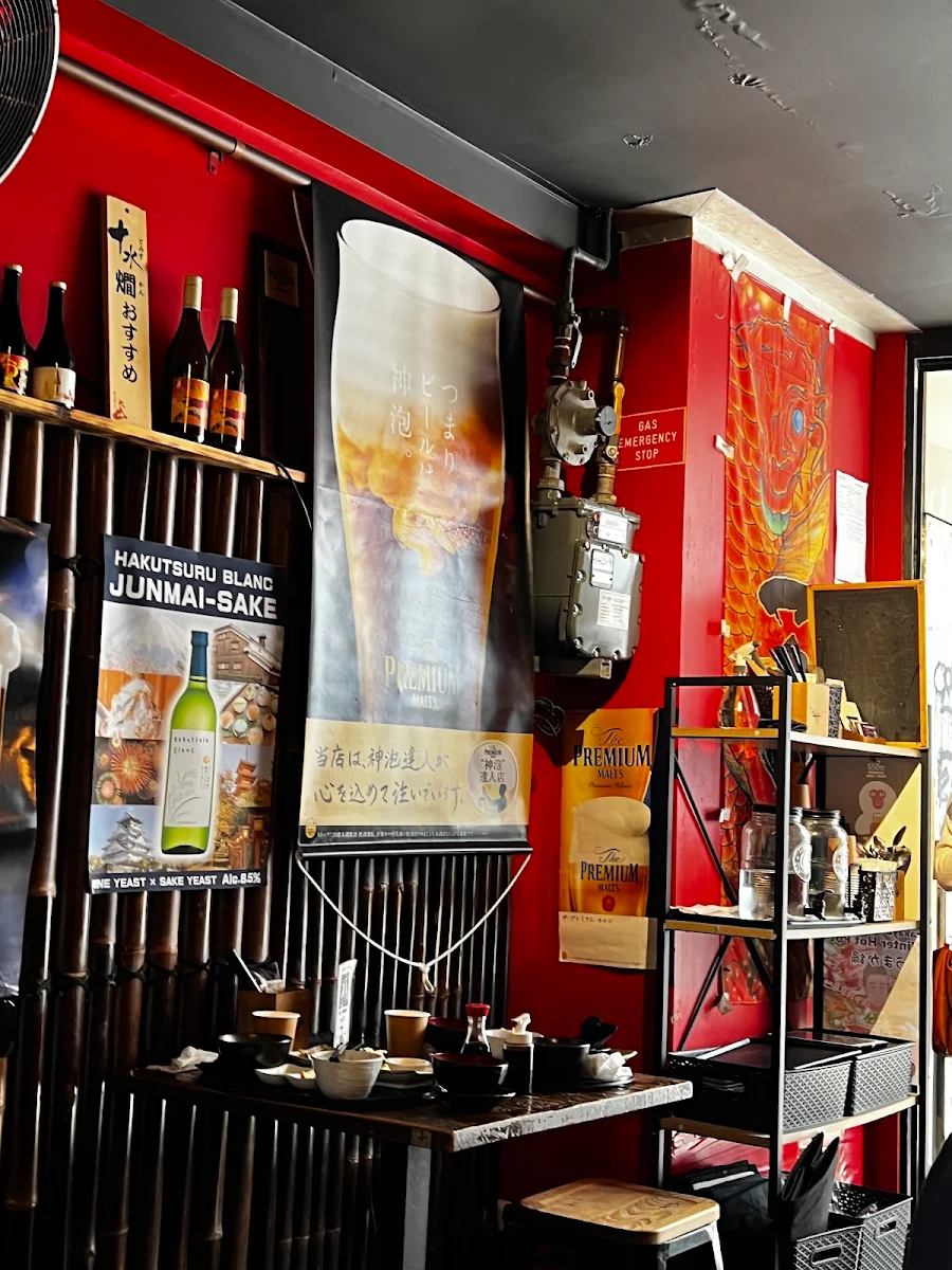 Vibe, Izakaya UMAKAMON
