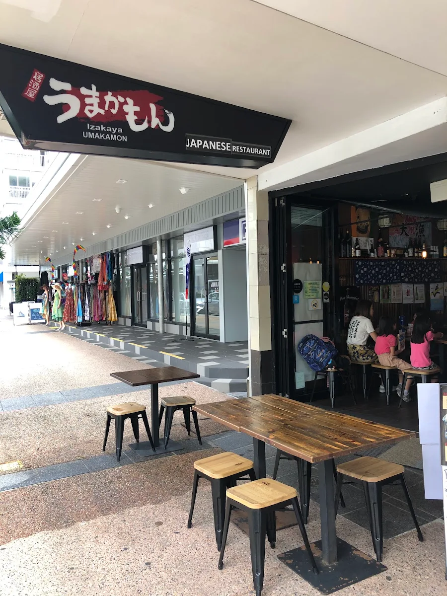 Vibe, Izakaya UMAKAMON