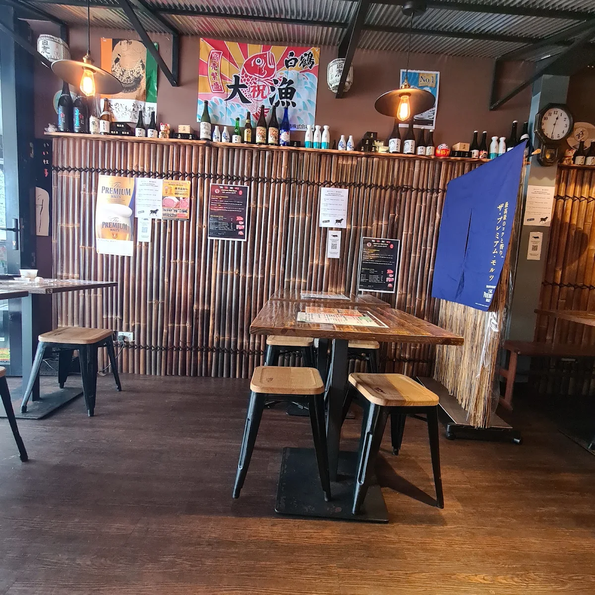 Vibe, Izakaya UMAKAMON