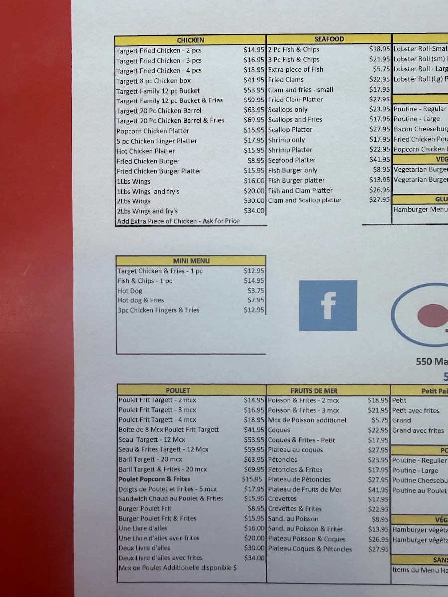 Menu photo 2