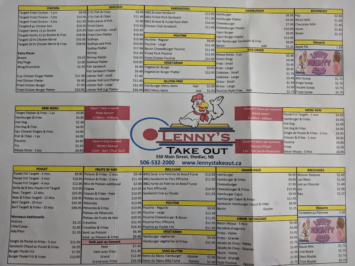 Menu photo 7