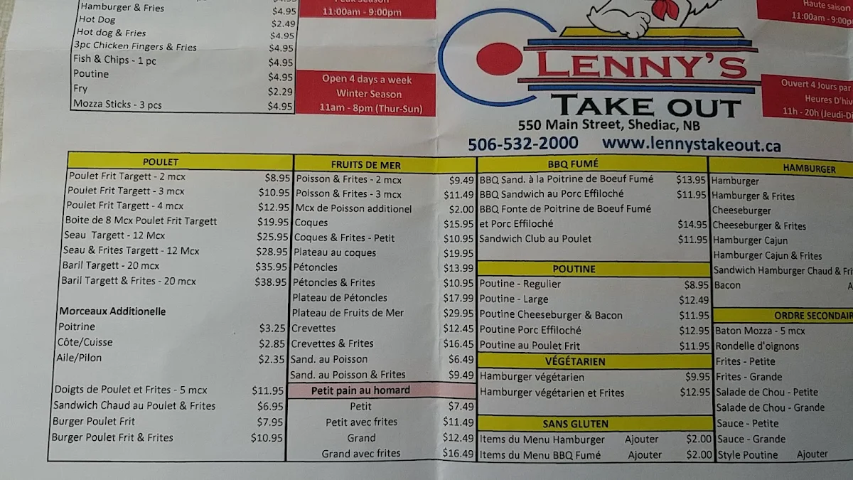 Menu photo 8