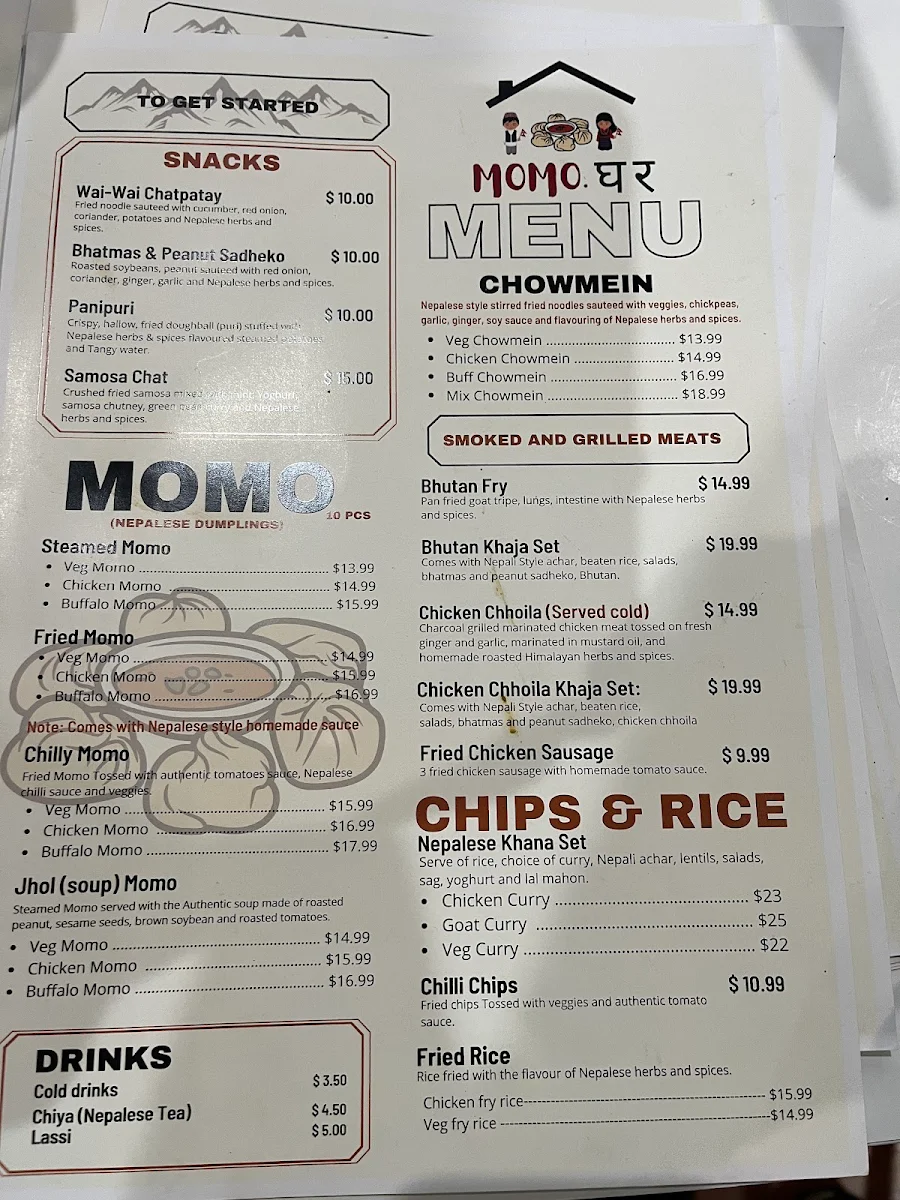 Menu, Momo Ghar