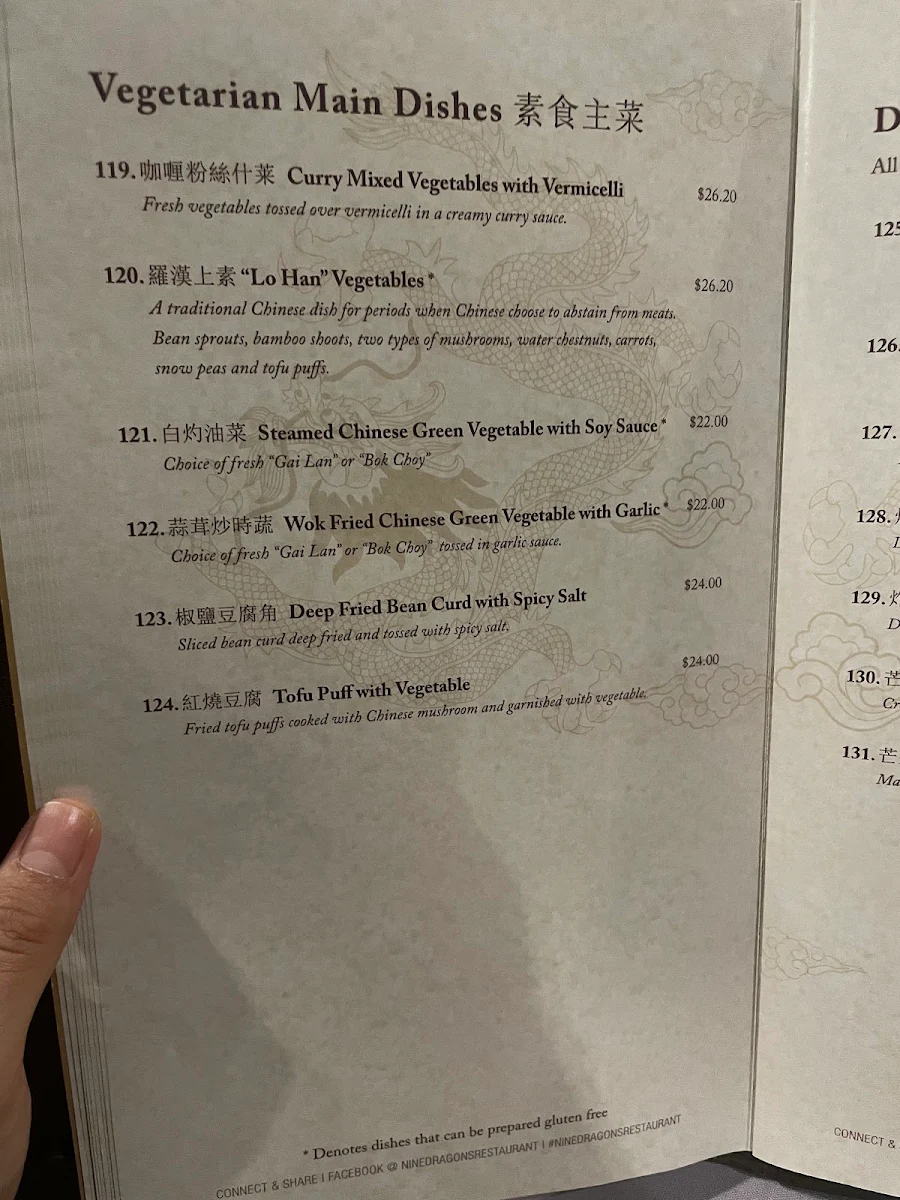 Menu, Nine Dragons