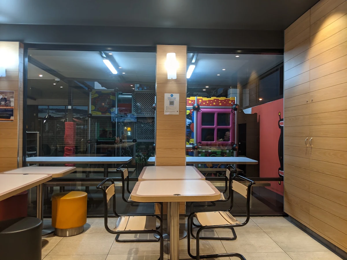 Vibe, McDonald's