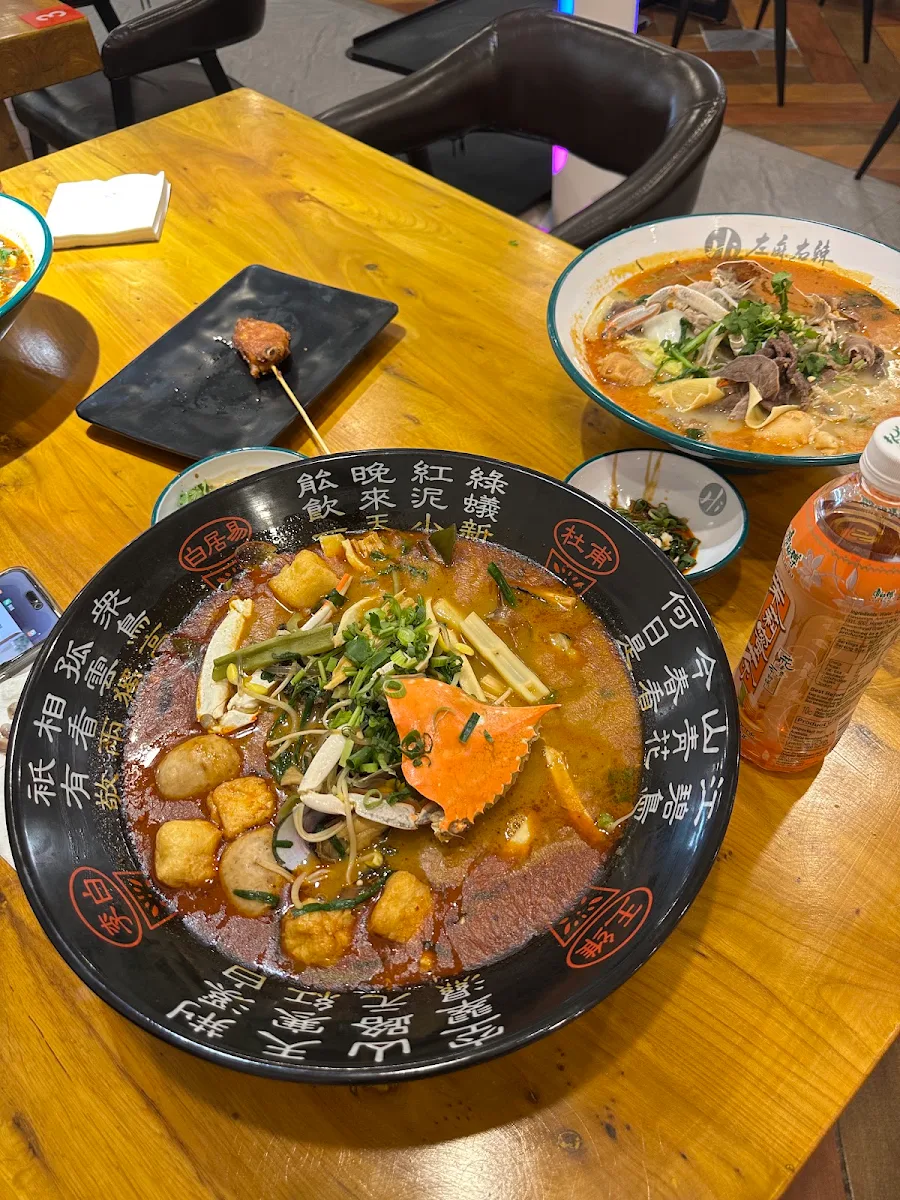 Food & drink, Hi Hot Pot 左麻右辣 Preston