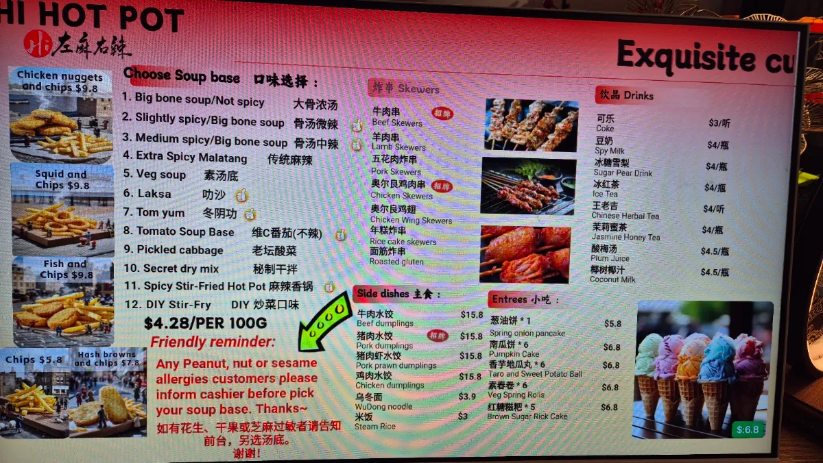 Menu, Hi Hot Pot 左麻右辣 Preston