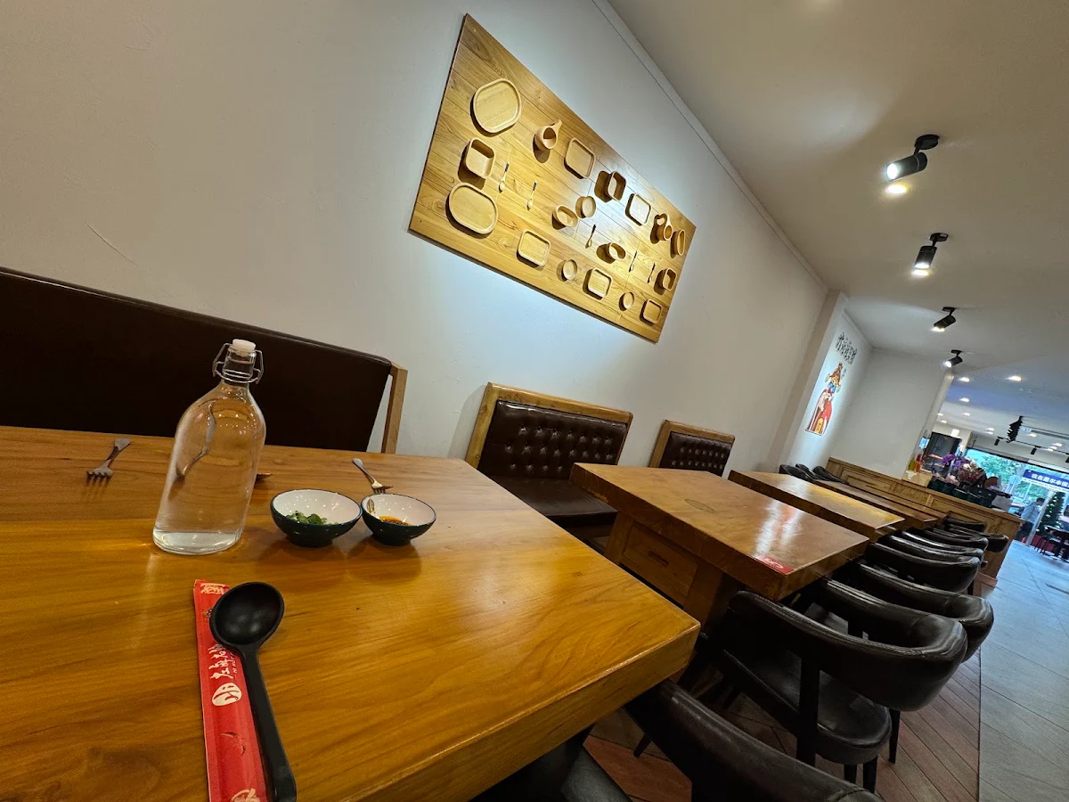 Vibe, Hi Hot Pot 左麻右辣 Preston