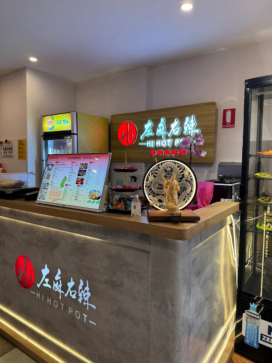 Vibe, Hi Hot Pot 左麻右辣 Preston