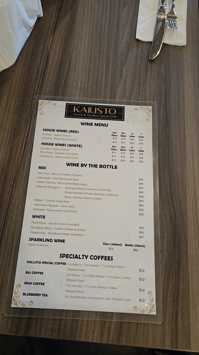 Menu photo 1