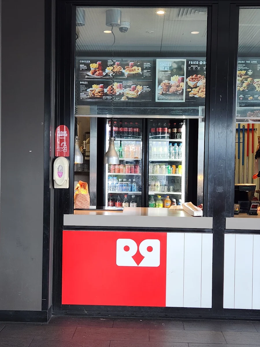 Vibe, Red Rooster Ashgrove West Reggie