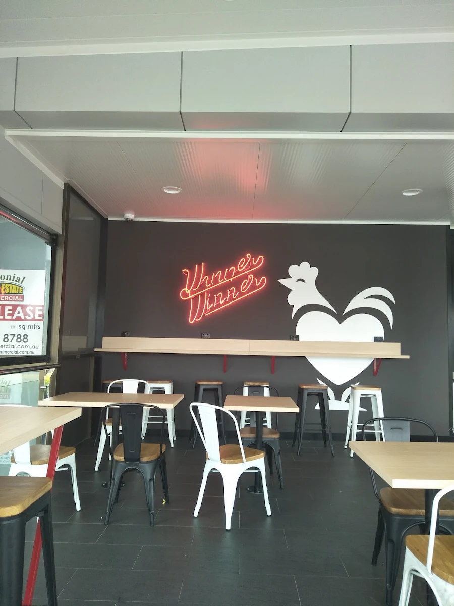 Vibe, Red Rooster Ashgrove West Reggie