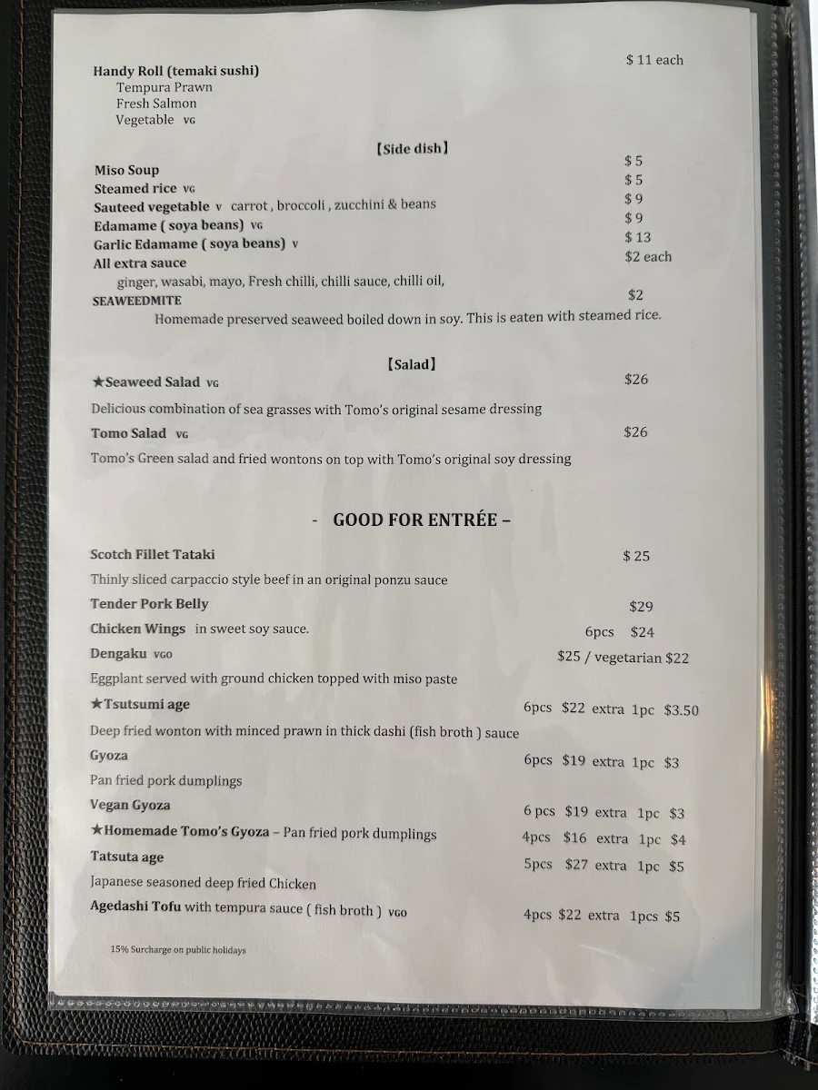 Menu, Tomo's Japanese Inverloch