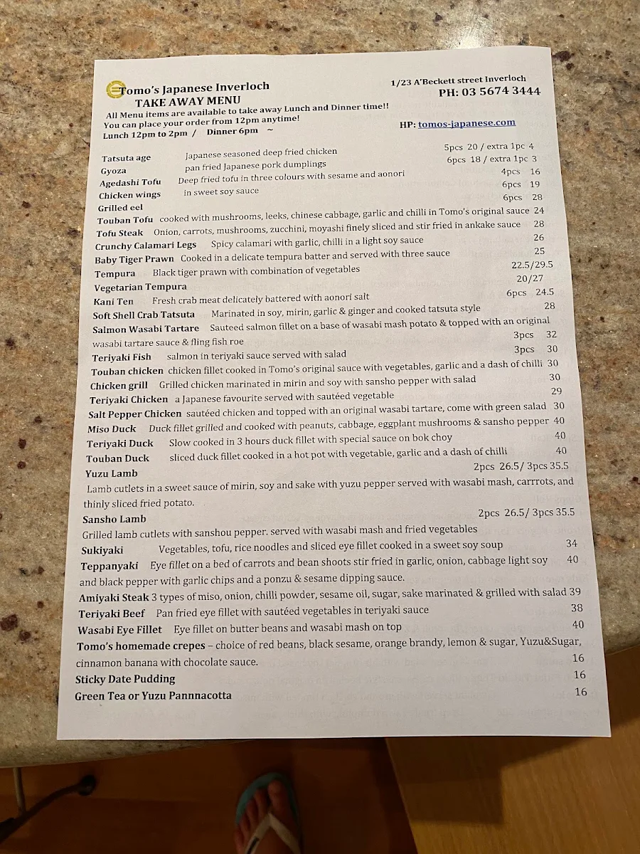 Menu, Tomo's Japanese Inverloch