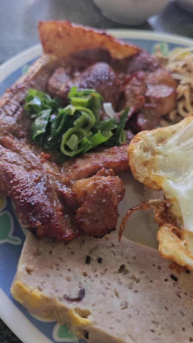 Food & drink, Pho 54